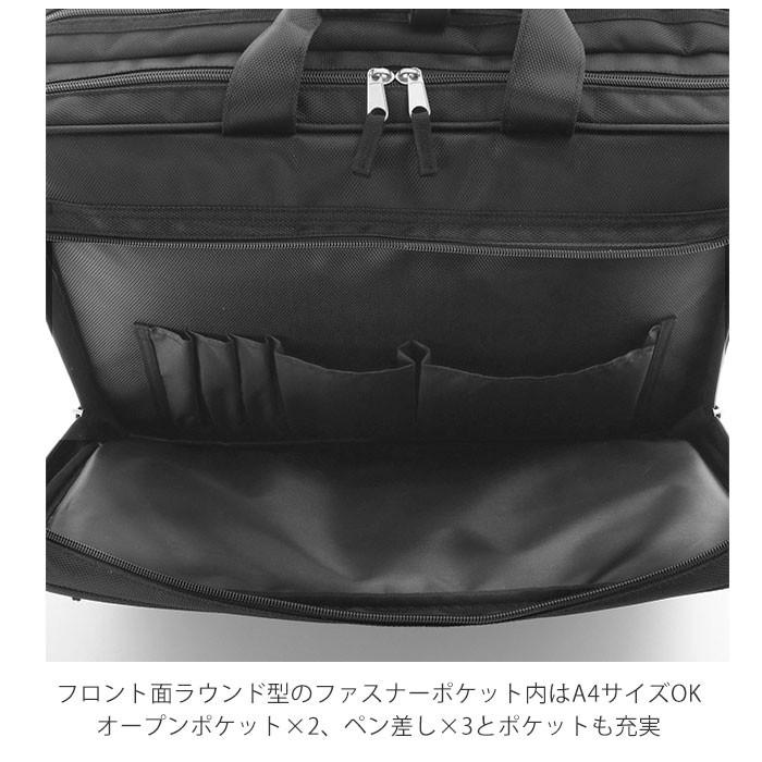 ブラック ビジネスショルダーバッグ ナイロンコンビカルゼシャドークレストブリッジチェックビジネス