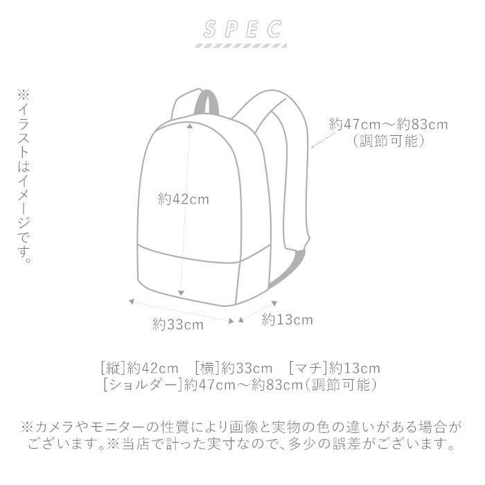 ビジネスリュック 通販ビジネスリュック メンズ 軽量 大容量 ビジネスバッグ リュック A4 B4 タブレット スクエアリュック 通勤 通学 ポケット シンプル カジュ |  | 12