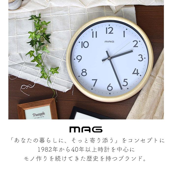 BACKYARD FAMILY（バックヤードファミリー） MAG 電波 壁掛け時計 通販
