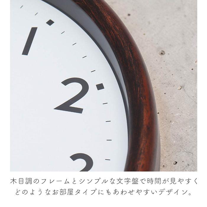 BACKYARD FAMILY（バックヤードファミリー） MAG 電波 壁掛け時計 通販