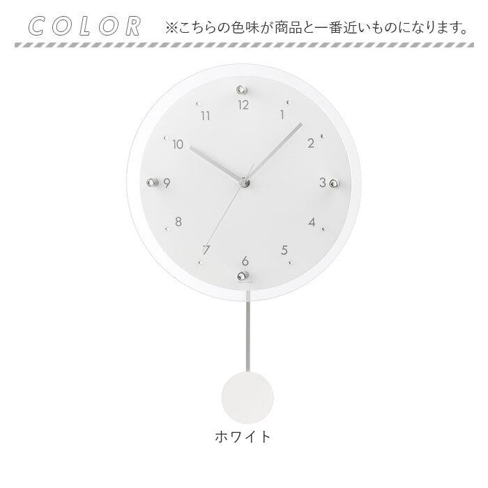 電波時計 壁掛け 振り子 通販 掛け時計 掛時計 壁時計 かけ時計 壁掛け時計 振り子時計 電波掛け時計 クロック 時計 アナログ時計 おしゃれ オシャレ 電波時計 |  | 11