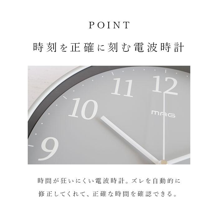 MAG 電波時計 壁掛け 30cm 通販 W-816 時計 温度 湿度 掛け時計 掛時計