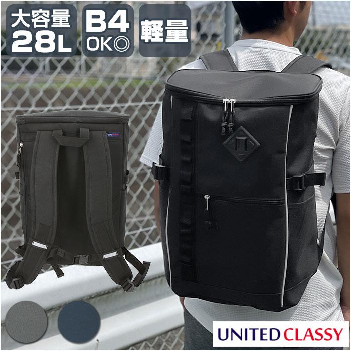 ユナイテッドクラッシー 通販ユナイテッドクラッシー UNITED CLASSY スクエアリュック 大容量 メンズ ビジネスリュック スクエアバッグ ユナイテッドクラッシー | 