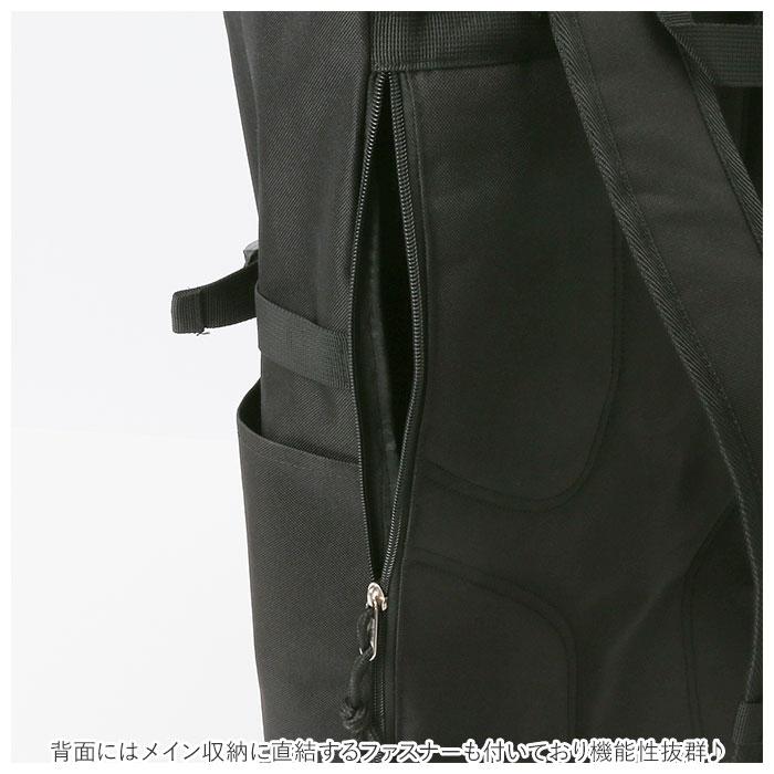 ユナイテッドクラッシー 通販ユナイテッドクラッシー UNITED CLASSY スクエアリュック 大容量 メンズ ビジネスリュック スクエアバッグ ユナイテッドクラッシー |  | 13