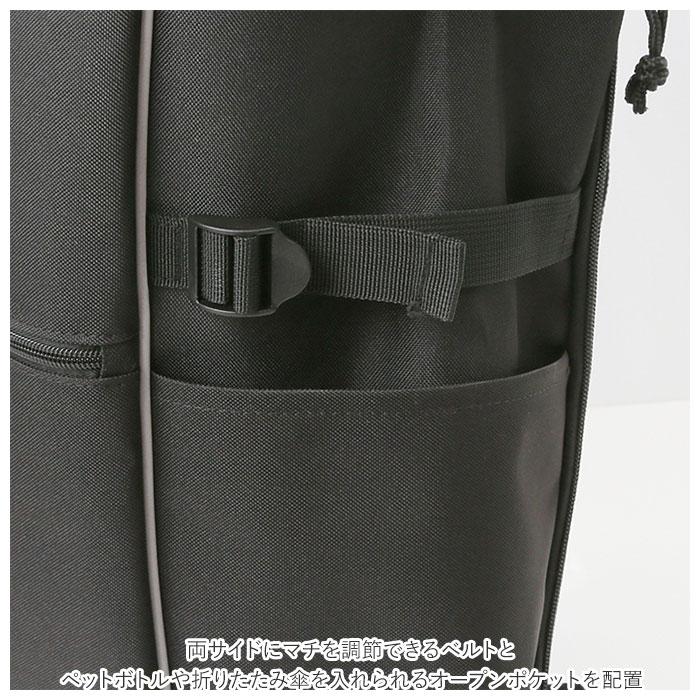 ユナイテッドクラッシー 通販ユナイテッドクラッシー UNITED CLASSY スクエアリュック 大容量 メンズ ビジネスリュック スクエアバッグ ユナイテッドクラッシー |  | 14