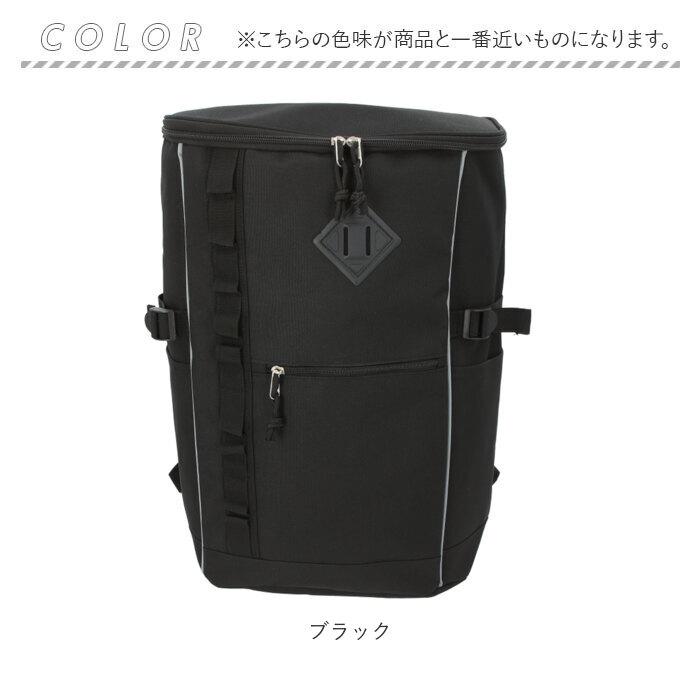 ユナイテッドクラッシー 通販ユナイテッドクラッシー UNITED CLASSY スクエアリュック 大容量 メンズ ビジネスリュック スクエアバッグ ユナイテッドクラッシー |  | 18