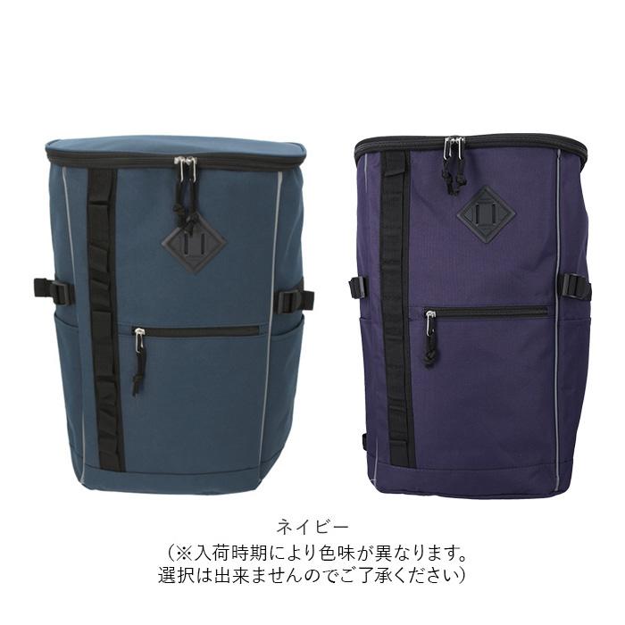 ユナイテッドクラッシー 通販ユナイテッドクラッシー UNITED CLASSY スクエアリュック 大容量 メンズ ビジネスリュック スクエアバッグ ユナイテッドクラッシー |  | 19