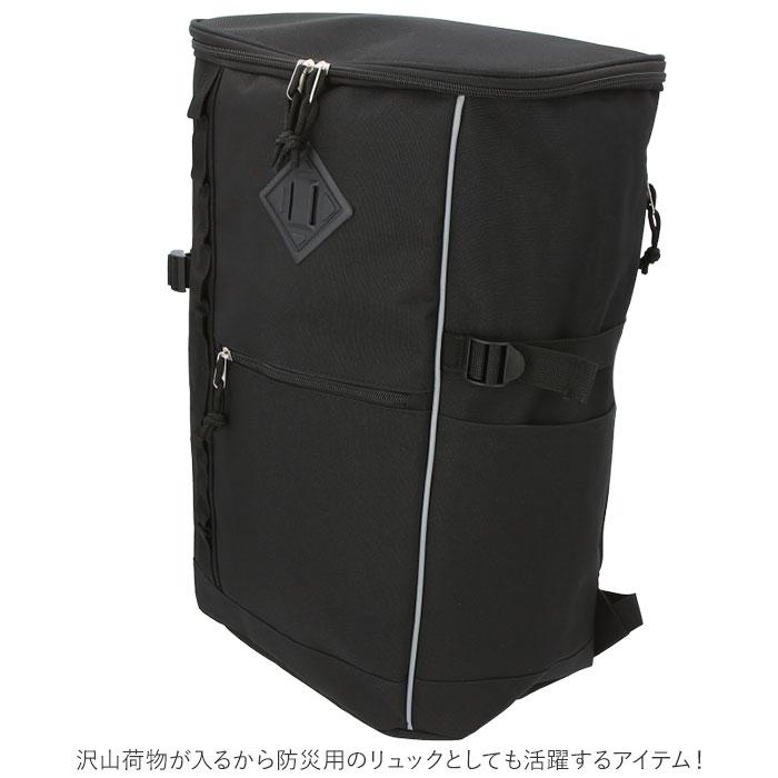 ユナイテッドクラッシー 通販ユナイテッドクラッシー UNITED CLASSY スクエアリュック 大容量 メンズ ビジネスリュック スクエアバッグ ユナイテッドクラッシー |  | 06