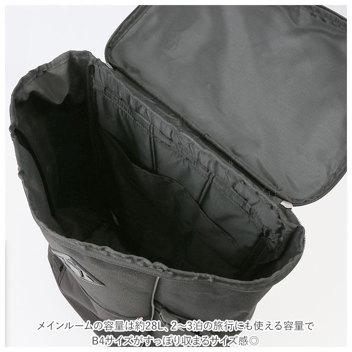 ユナイテッドクラッシー 通販ユナイテッドクラッシー UNITED CLASSY スクエアリュック 大容量 メンズ ビジネスリュック スクエアバッグ ユナイテッドクラッシー |  | 09