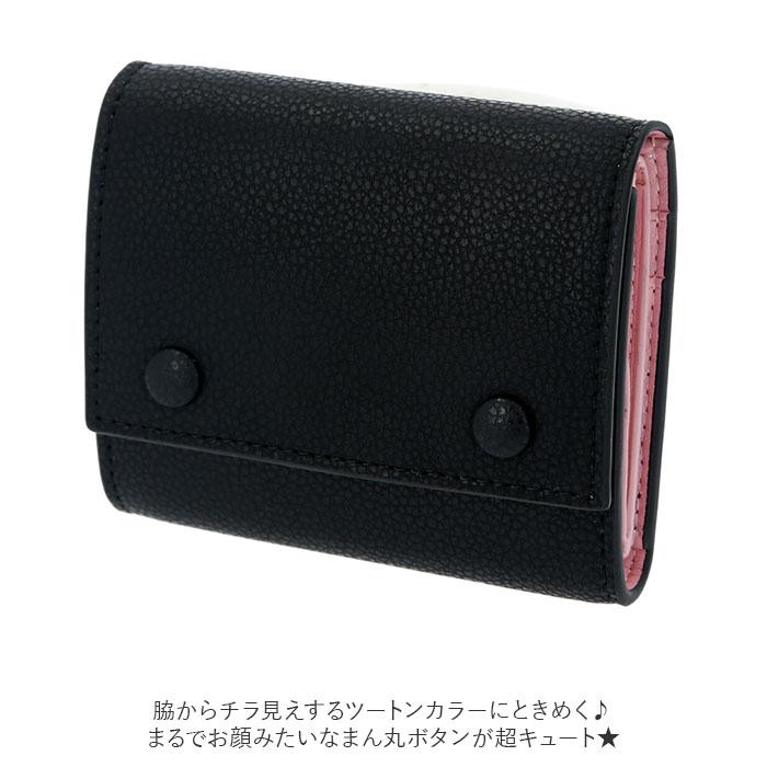 財布 通販財布 レディース コンパクト 三つ折り財布 ブランド MALTA ミニ財布 革 牛革 小銭入れ おしゃれ シンプル 大人 かわいい 女子高生 無地 ツートン 財布 | MALTA | 10