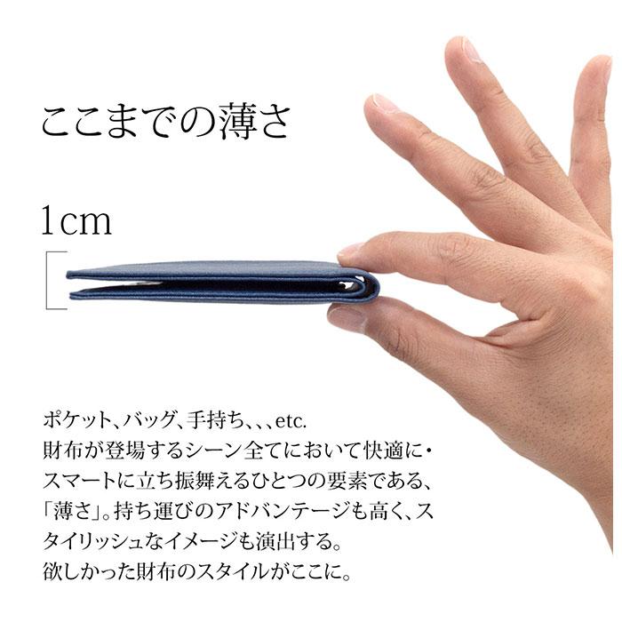 財布 通販財布 メンズ 二つ折り ブランド 薄い 牛革 二つ折り財布 コンパクト 小銭入れ DomTeporna スリム おしゃれ シンプル 無地 薄型 極薄 ギフト 財布 |  | 10