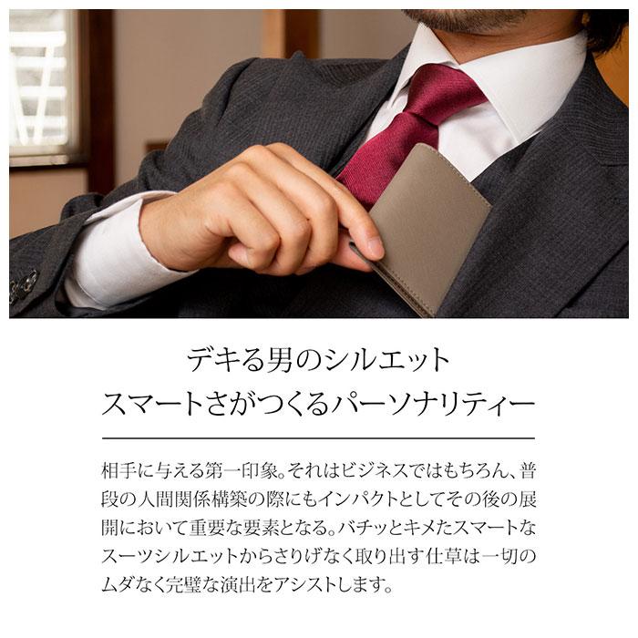 財布 通販財布 メンズ 二つ折り ブランド 薄い 牛革 二つ折り財布 コンパクト 小銭入れ DomTeporna スリム おしゃれ シンプル 無地 薄型 極薄 ギフト 財布 |  | 11