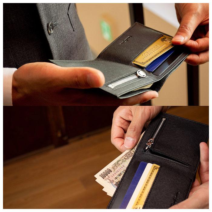 財布 通販財布 メンズ 二つ折り ブランド 薄い 牛革 二つ折り財布 コンパクト 小銭入れ DomTeporna スリム おしゃれ シンプル 無地 薄型 極薄 ギフト 財布 |  | 15