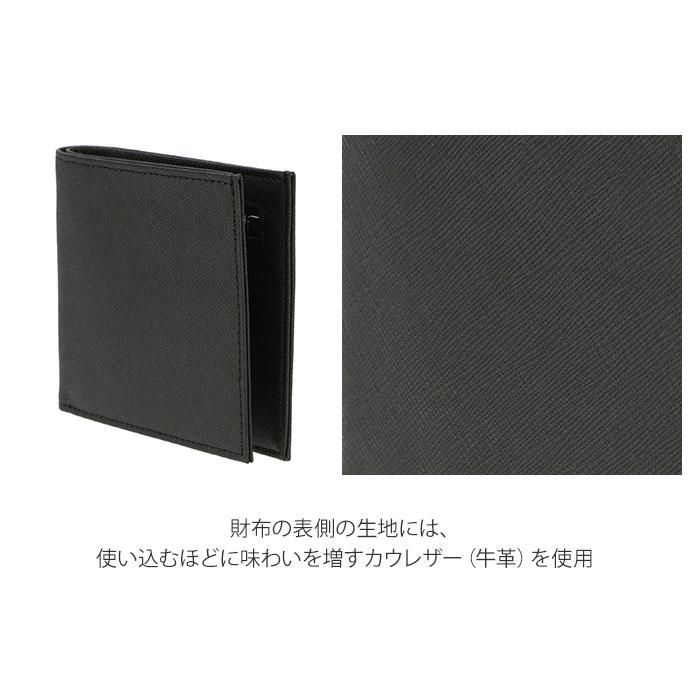 財布 通販財布 メンズ 二つ折り ブランド 薄い 牛革 二つ折り財布 コンパクト 小銭入れ DomTeporna スリム おしゃれ シンプル 無地 薄型 極薄 ギフト 財布 |  | 17