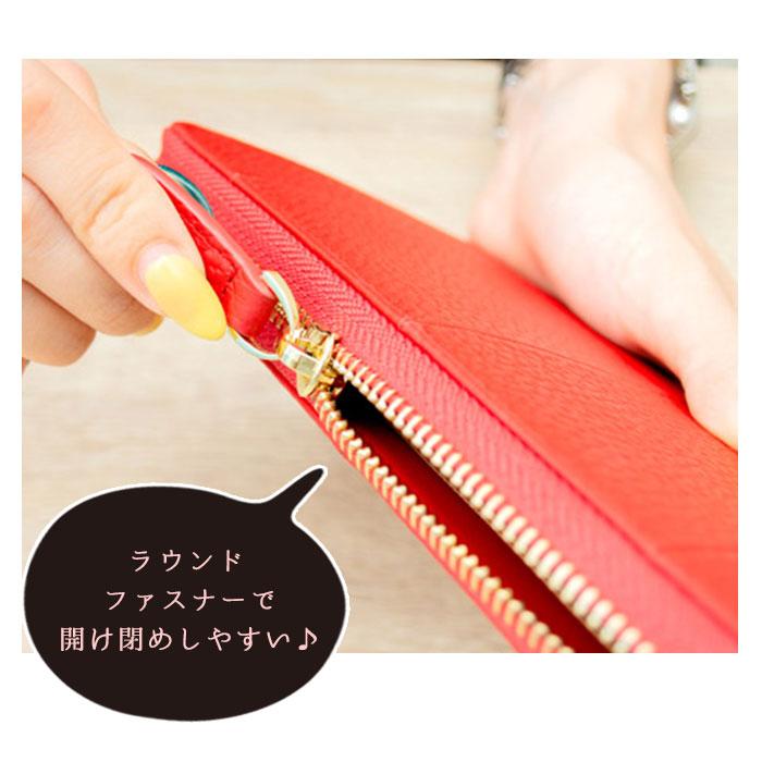 財布 通販財布 レディース 長財布 大容量 ブランド RafiCaro 牛革 ラウンドファスナー 小銭入れ ギャルソン ウォレット 使いやすい ガバッと開く カード収納 | RafiCaro | 26
