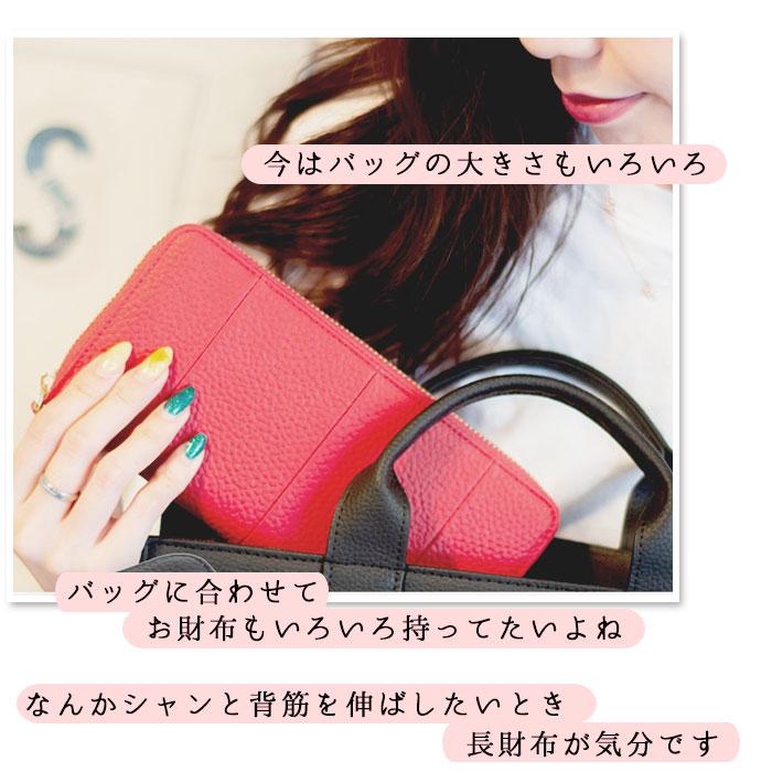 財布 通販財布 レディース 長財布 大容量 ブランド RafiCaro 牛革 ラウンドファスナー 小銭入れ ギャルソン ウォレット 使いやすい ガバッと開く カード収納 | RafiCaro | 18