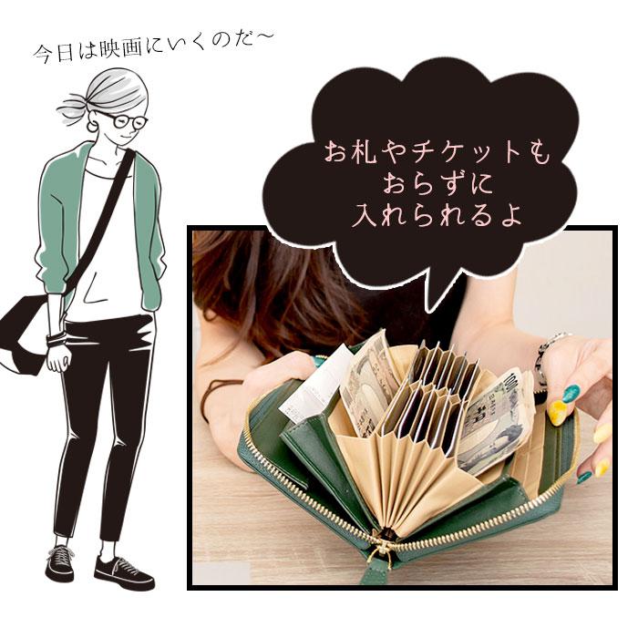 財布 通販財布 レディース 長財布 大容量 ブランド RafiCaro 牛革 ラウンドファスナー 小銭入れ ギャルソン ウォレット 使いやすい ガバッと開く カード収納 | RafiCaro | 20
