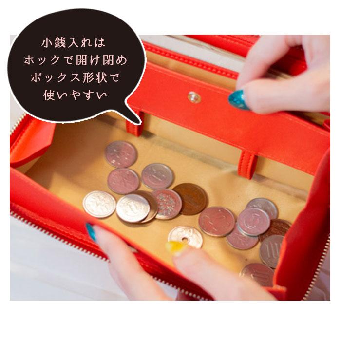 財布 通販財布 レディース 長財布 大容量 ブランド RafiCaro 牛革 ラウンドファスナー 小銭入れ ギャルソン ウォレット 使いやすい ガバッと開く カード収納 | RafiCaro | 24