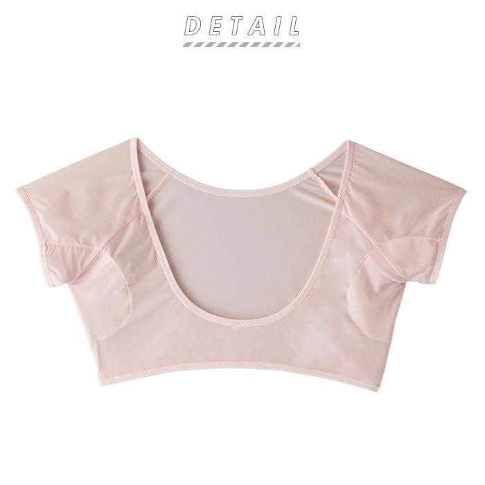 脇汗 インナー 通販 レディース 脇汗インナー 臭い ワキサラクール パーフェクトエアー 脇汗パッド ワキ汗 脇あせ 汗じみ防止 汗染み 汗ジミ 下着 脇汗 | BACKYARD FAMILY | 02