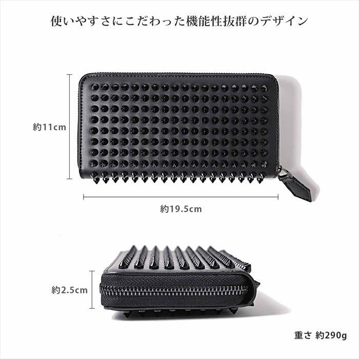 長財布 メンズ 本革 通販 スタッズ 鋲 ラウンドファスナー 小銭
