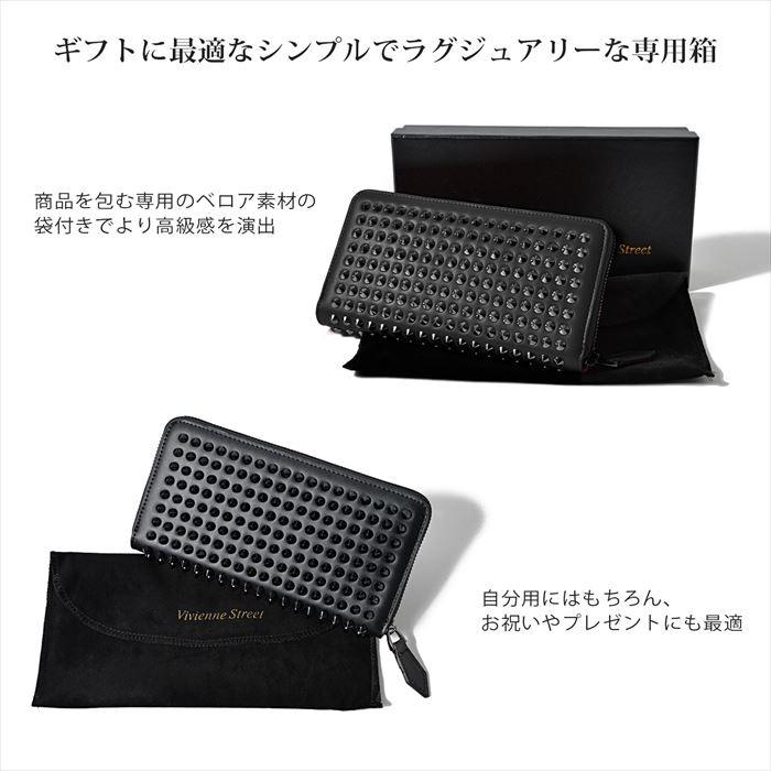 スタッズ付き黒長財布 長財布 メンズ 本革 通販 スタッズ 鋲 ラウンドファスナー 小銭