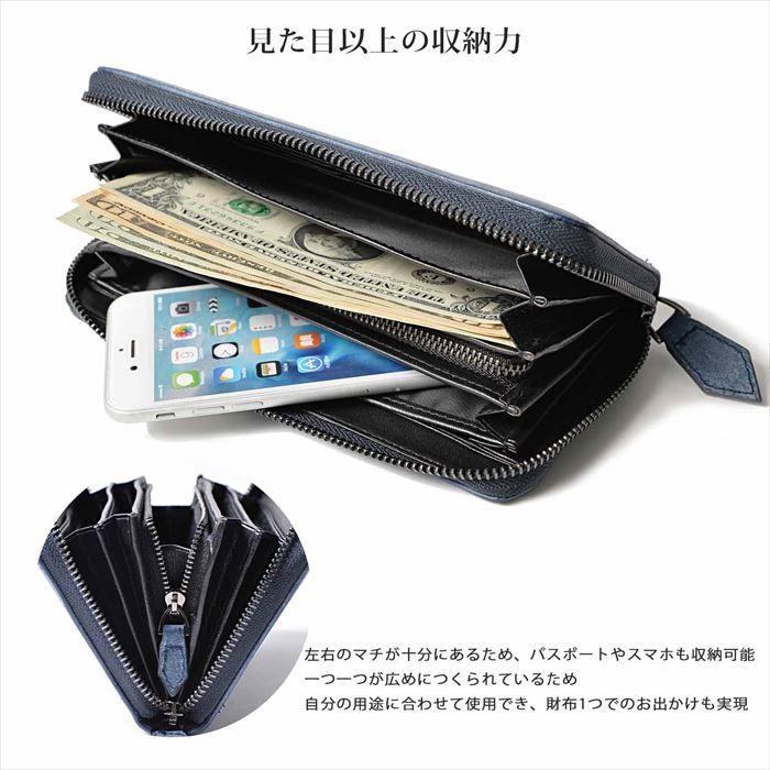 長財布 メンズ 本革 通販 ブライドルレザー ラウンドファスナー