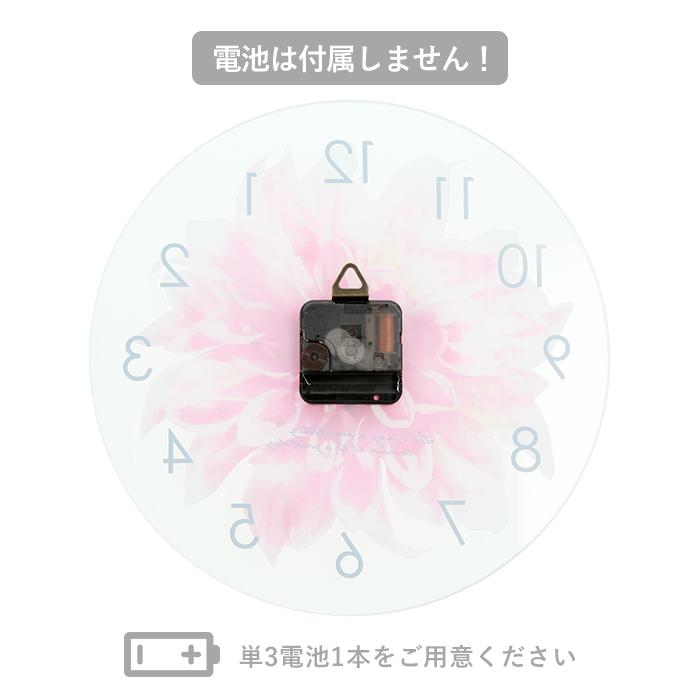 時計 壁掛け おしゃれ 通販 大きな 掛け時計 掛時計 ウォールクロック かわいい アナログ ブランド エクラク ラウンド  リビング マウンテン ビーチ タイル 時計 |  | 14