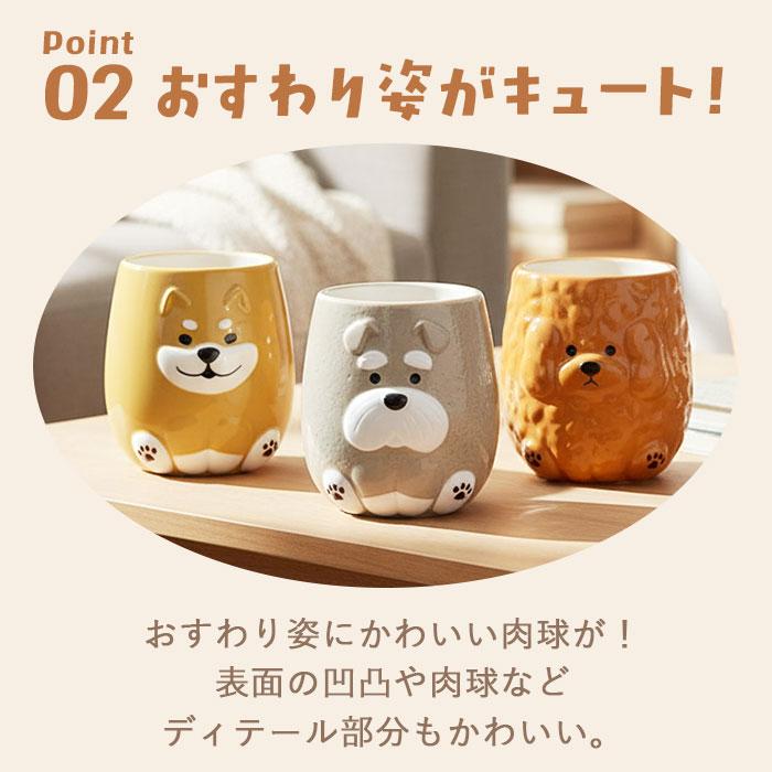 犬 マグカップ 大きい 通販 wankoron わんわんマグ 食器 陶器 コップ マグ カップ デコレ DECOLE コーヒーカップ 犬柄 犬好き ギフト 贈り物 おしゃれ |  | 07