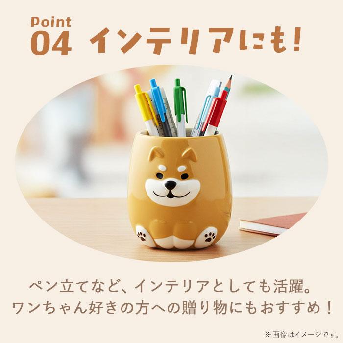 犬 マグカップ 大きい 通販 wankoron わんわんマグ 食器 陶器 コップ マグ カップ デコレ DECOLE コーヒーカップ 犬柄 犬好き ギフト 贈り物 おしゃれ |  | 09