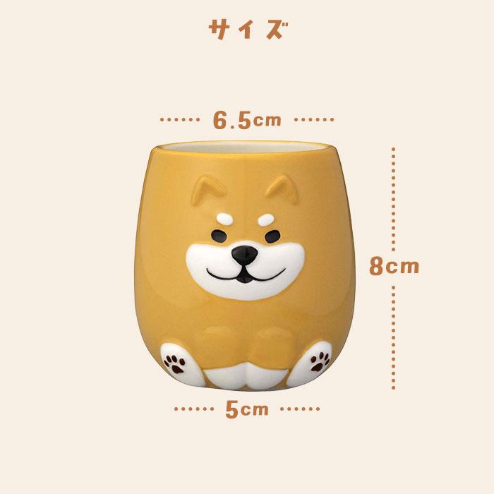 犬 マグカップ 大きい 通販 wankoron わんわんマグ 食器 陶器 コップ マグ カップ デコレ DECOLE コーヒーカップ 犬柄 犬好き ギフト 贈り物 おしゃれ |  | 11