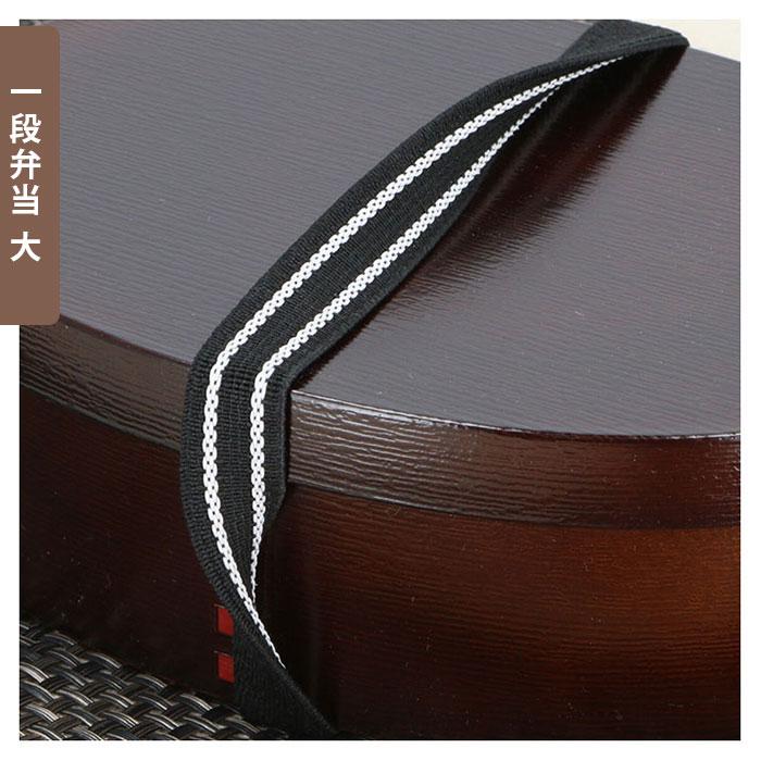 お弁当箱 箸 セット 通販 女子 1段  箸箱セット 携帯箸 ランチボックス 弁当箱 800ml 大人 一段 曲げわっぱ 風 スリム おしゃれ お箸 約 21cm はし箱 お弁当箱 |  | 06