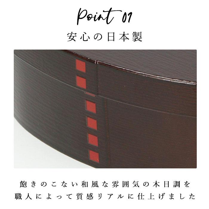 わっぱ風 hakoya 通販hakoya わっぱ風 弁当箱 好評 曲げわっぱ ハコヤ 日本製 レンジ対応 800ml 約 700ml わっぱ弁当箱 メンズ まげわっぱ 男子 ランチボック |  | 09