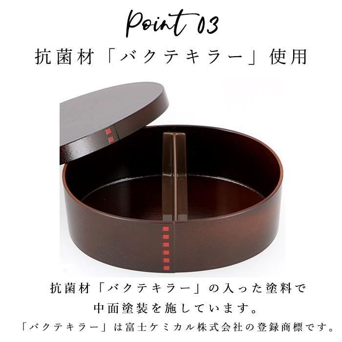 わっぱ風 hakoya 通販hakoya わっぱ風 弁当箱 好評 曲げわっぱ ハコヤ 日本製 レンジ対応 800ml 約 700ml わっぱ弁当箱 メンズ まげわっぱ 男子 ランチボック |  | 11