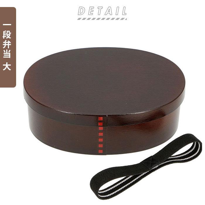 お弁当箱 箸 スプーン セット 通販 女子 1段  箸箱セット 携帯箸 ランチボックス 弁当箱 800ml 大人 一段 曲げわっぱ 風 スリム おしゃれ お箸 約 18cm | HAKOYA | 01