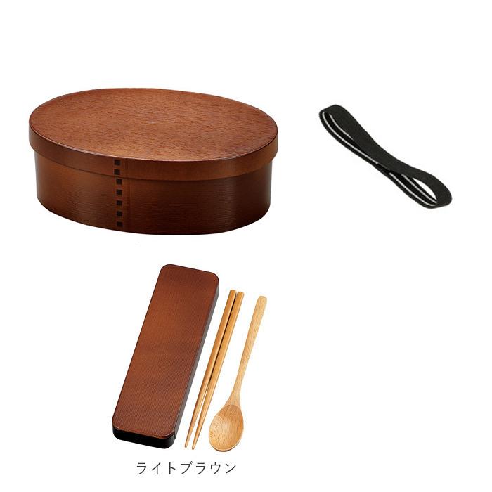 お弁当箱 箸 スプーン セット 通販 女子 1段  箸箱セット 携帯箸 ランチボックス 弁当箱 800ml 大人 一段 曲げわっぱ 風 スリム おしゃれ お箸 約 18cm | HAKOYA | 14