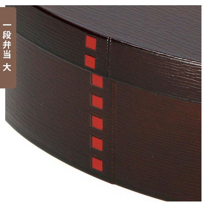 お弁当箱 箸 スプーン セット 通販 女子 1段  箸箱セット 携帯箸 ランチボックス 弁当箱 800ml 大人 一段 曲げわっぱ 風 スリム おしゃれ お箸 約 18cm | HAKOYA | 05