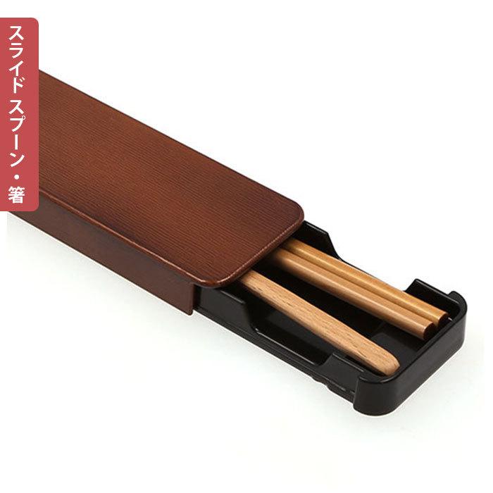 お弁当箱 箸 スプーン セット 通販 女子 1段  箸箱セット 携帯箸 ランチボックス 弁当箱 800ml 大人 一段 曲げわっぱ 風 スリム おしゃれ お箸 約 18cm | HAKOYA | 09