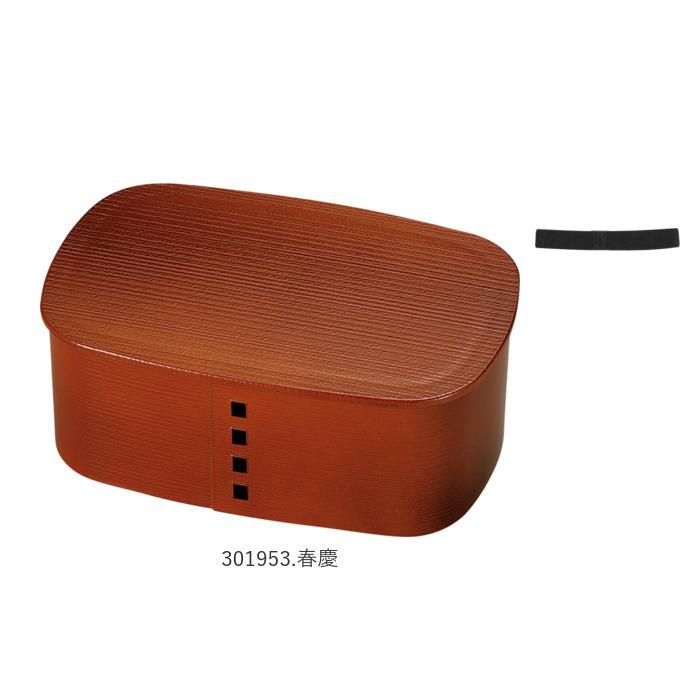 わっぱ風 通販わっぱ風 弁当箱 レンジ対応 一段 700ml まげわっぱ風 曲げわっぱ風 日本製 1段 700 樹脂 木目 お弁当箱 ランチボックス 食洗機対応 溜 春慶 ひの |  | 13
