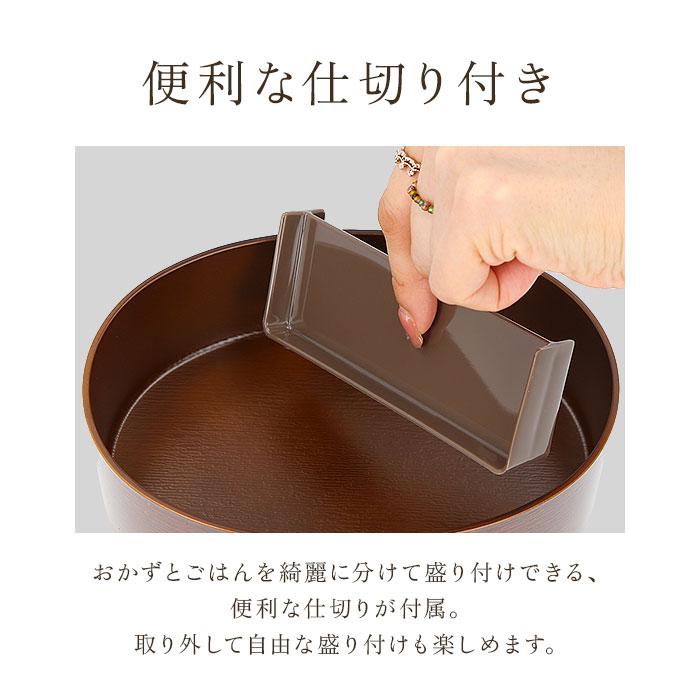 曲げわっぱ 弁当箱 レンジ対応 通販 小判弁当 わっぱ風 1段 抗菌 弁当箱 丸型 大きいサイズ ランチボックス 弁当 曲げわっぱ弁当 電子レンジ OK  曲げわっぱ |  | 11