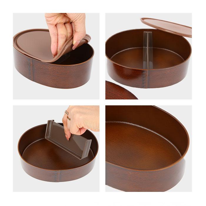 曲げわっぱ 弁当箱 レンジ対応 通販 小判弁当 わっぱ風 1段 抗菌 弁当箱 丸型 大きいサイズ ランチボックス 弁当 曲げわっぱ弁当 電子レンジ OK  曲げわっぱ |  | 14