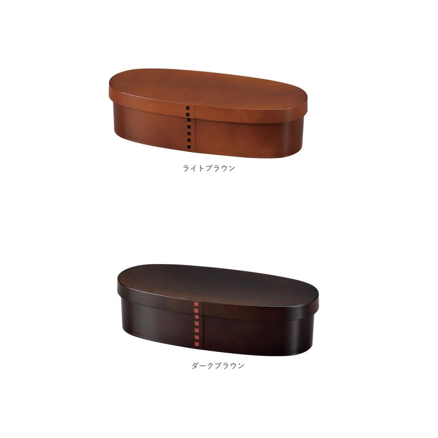 お弁当箱 1段 600ml 通販 曲げわっぱ 風 弁当箱 スリム ランチボックス おしゃれ 曲げわっぱ弁当箱 女子 大人 一段 レンジ対応 食洗機対応 食洗機ok お弁当箱 |  | 15