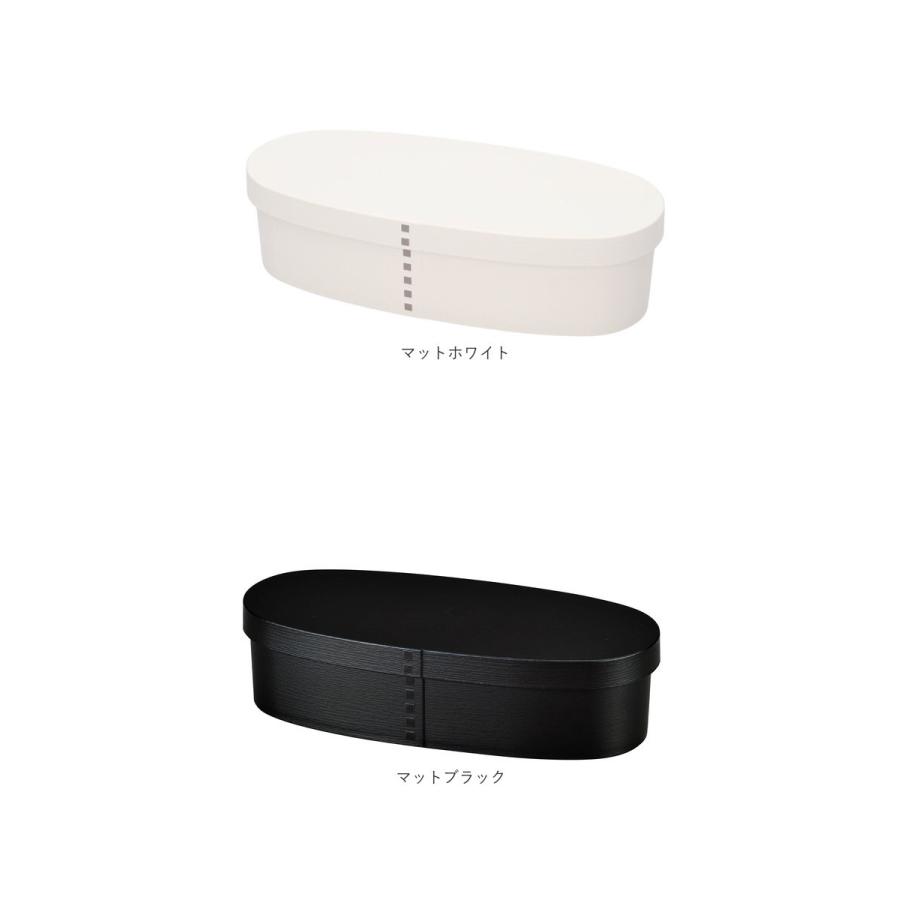 お弁当箱 1段 600ml 通販 曲げわっぱ 風 弁当箱 スリム ランチボックス おしゃれ 曲げわっぱ弁当箱 女子 大人 一段 レンジ対応 食洗機対応 食洗機ok お弁当箱 |  | 16