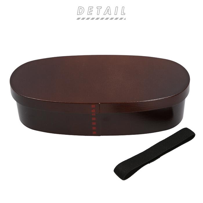 お弁当箱 1段 600ml 通販 曲げわっぱ 風 弁当箱 スリム ランチボックス おしゃれ 曲げわっぱ弁当箱 女子 大人 一段 レンジ対応 食洗機対応 食洗機ok お弁当箱 |  | 05