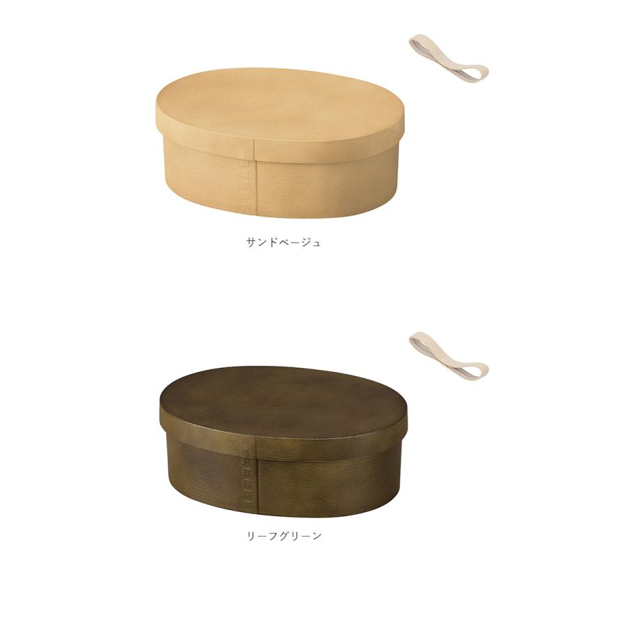 わっぱ風 hakoya わっぱ風 通販 ハコヤ 曲げわっぱ風 弁当箱 日本製 レンジ対応 500ml わっぱ風弁当箱 レディース まげわっぱ 女子 大人 小判型 ランチボックス | HAKOYA | 17