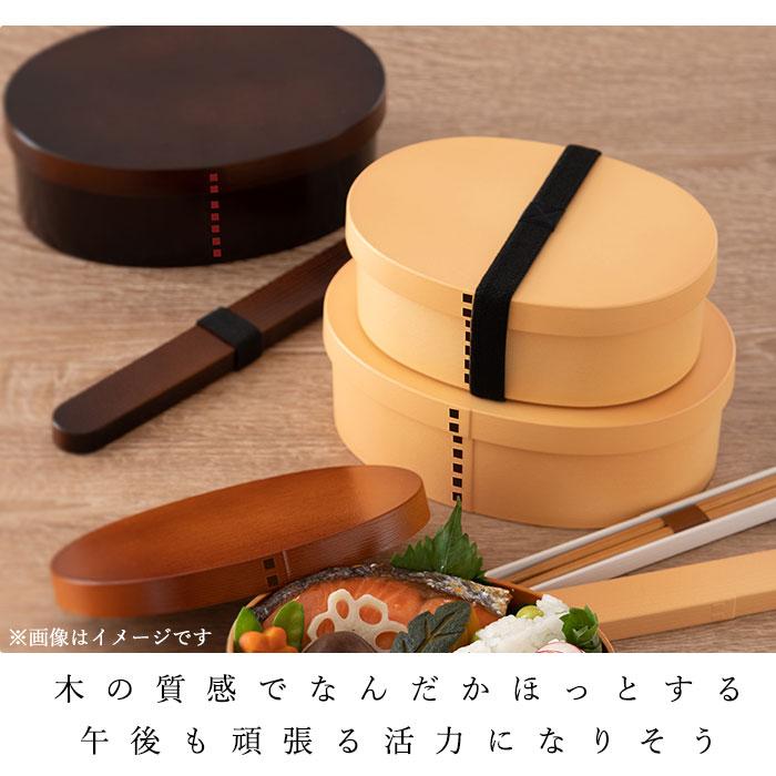 わっぱ風 hakoya わっぱ風 通販 ハコヤ 曲げわっぱ風 弁当箱 日本製 レンジ対応 500ml わっぱ風弁当箱 レディース まげわっぱ 女子 大人 小判型 ランチボックス | HAKOYA | 14