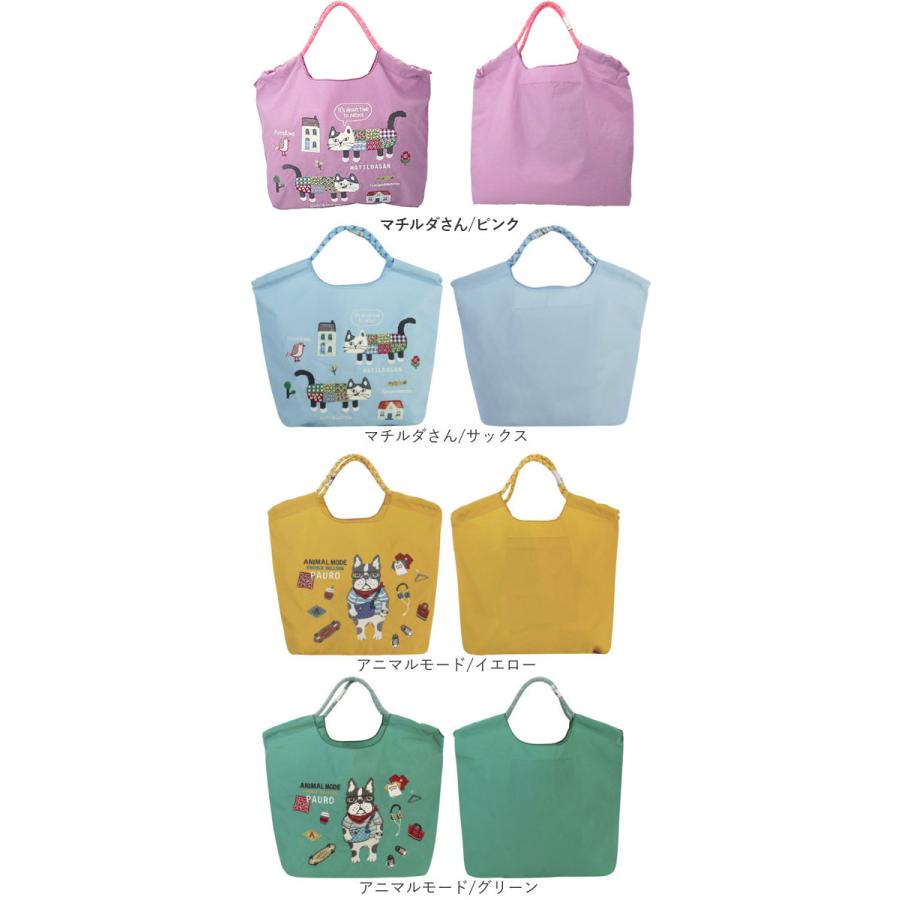 BACKYARD FAMILY（バックヤードファミリー） 刺繍 ワッシャーバッグ