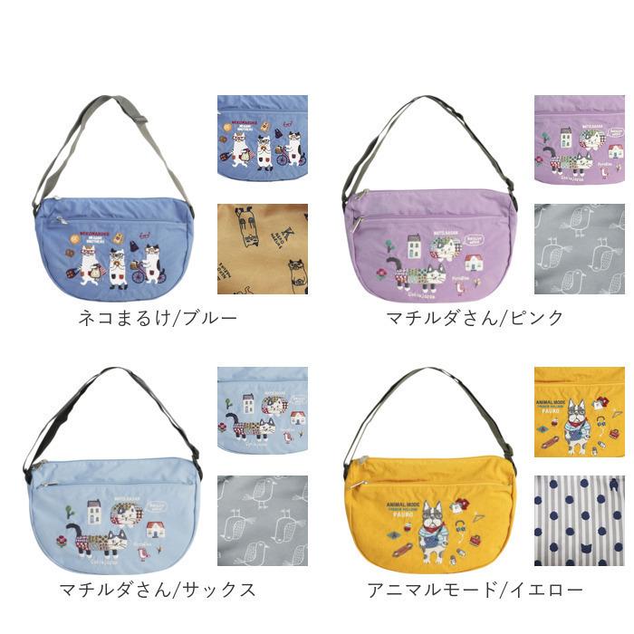 バッグ kikujiro クスグルジャパン kusuguru japan ショルダーバッグ 通販 ショルダー