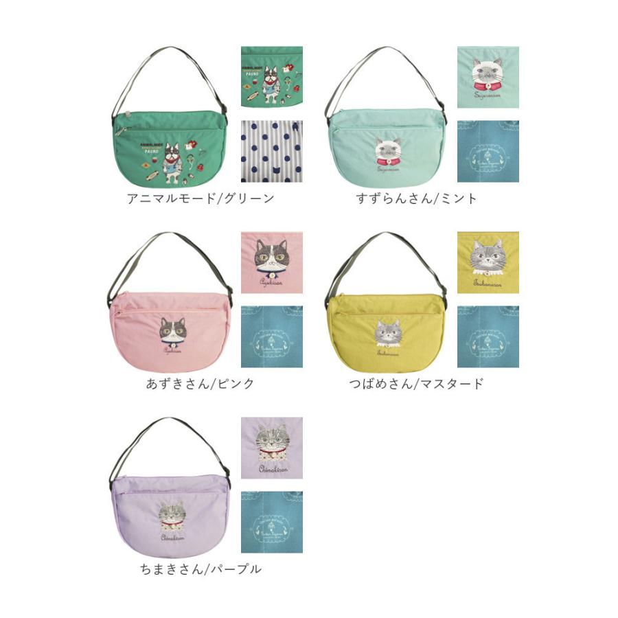 バッグ kikujiro クスグルジャパン kusuguru japan ショルダーバッグ 通販 ショルダー