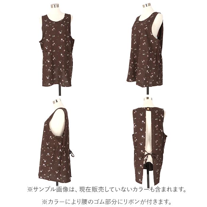 エプロン おしゃれ 通販 保育士 ショート丈 レディース 介護士 チュニック ラン型 かぶる だけ  かわいい 日用品 母の日 プレゼント ギフト エプロン | ミモザ | 15