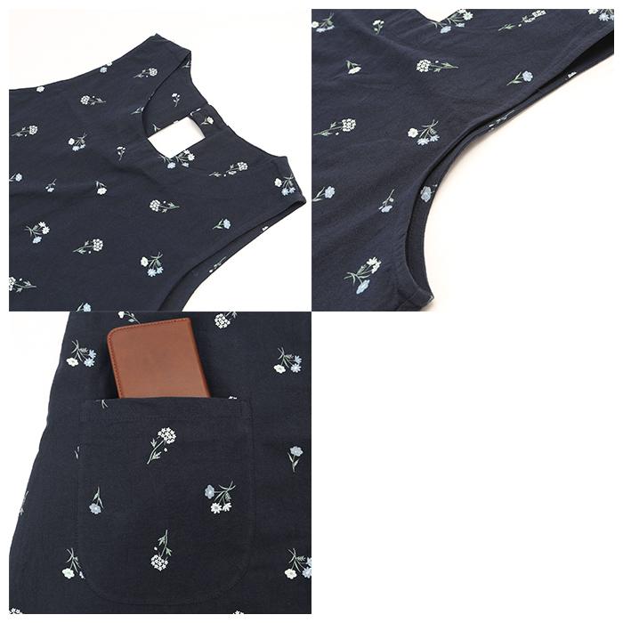 エプロン おしゃれ 通販 保育士 ショート丈 レディース 介護士 チュニック ラン型 かぶる だけ  かわいい 日用品 母の日 プレゼント ギフト エプロン | ミモザ | 16